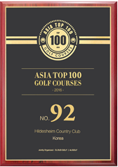 asia top 100 golf courses 2016